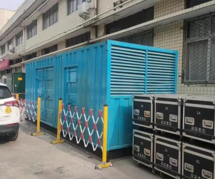 铁西静音发电机租赁